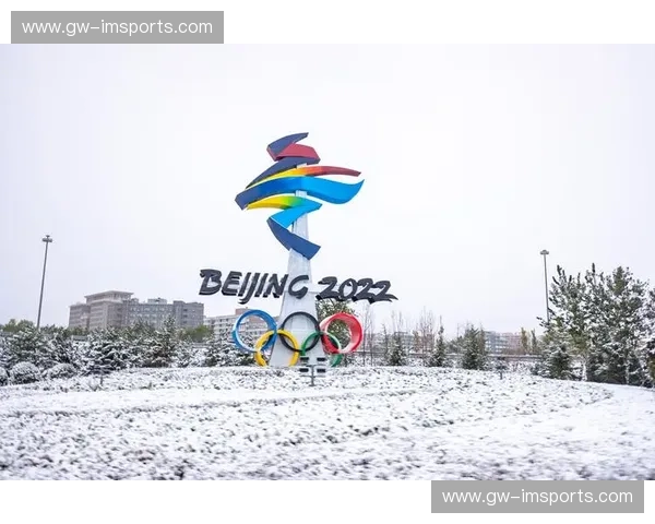 冬奥会2030抽签：一纸幸运，点燃冰雪之梦