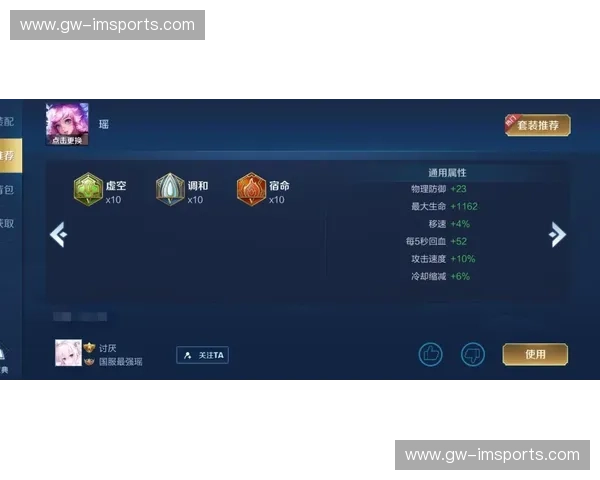 铁锤帮的荣耀与蓝鸟的坚韧:一场宿命对决的深度解析